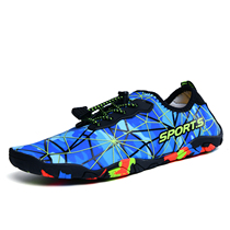 Mens breathable anti-skid shoes sea fishing outdoor waterproof hiking shoes reef wear shoes walking shoes deodorant