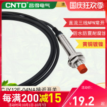 CNTD Changde proximity switch sensor CJY12E-04NA LJ12A3-1-Z BX DC three-wire NPN