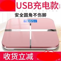 Cute electronic family weight loss weighing scale instrument accurate dormitory infant girl girl weight loss shop test