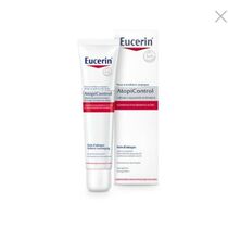 Espelin atopicontrol powerful soothing cream 40ML
