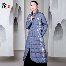 (Broken code Special Collection) ethnic white duck down womens long coat over the knee print Chinese down jacket