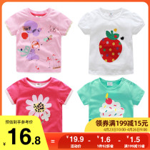 Girl Short Sleeve T-shirt Summer Dress 2022 New Childrens Clothes Children Summer Blouses Undershirt Ocean tx-5008