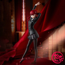 Scheduled Phat actress 5 P5 royal version of Fangze Xia 1 7 hand