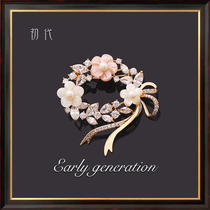 Bow shell Camellia Pearl zircon brooch womens cardigan sweater coat corsage coat pin