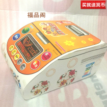 Ching Ming Festival sacrifices rice cookers paper tie products funeral supplies underworld rice cookers need to be assembled