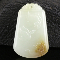 Chenghe Jewelry Natural Xinjiang Hotan Sugar Sheep Jade Works Mandarin Duck Playing Water Jade Pendant Lovers Jade Brand Pendant