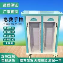 abs medical records plastic case clips for hospitals