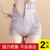 Japan not curbside collection of hip and hip underpants female high waist postpartum plastic bunches waist powerful collection of small tummy deities