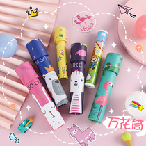 Magic 100 Variable Kalebox Multi-Prism Science Small Experimental Puzzle Toy Kindergarten Children Gift Prizes