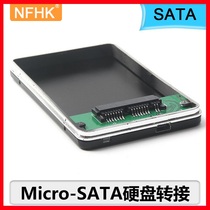  NFHK external easy drive cable Micro SATA 16Pin to USB 3 0 SSD 1 8 inch solid state drive box