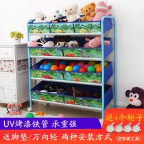 Cartoon toy storage rack Environmental cloth pumping Childrens toy rack Strong and durable toy storage cabinet Toy storage box