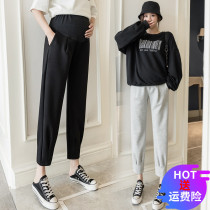 Pregnant Woman Pants Fall Outside Wearing Long Pants Spring Autumn Money Loose Kharen Pants Casual Sports Pants Gestation Pants Gestation Cotton Pants