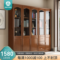 Products Le File Cabinet Wooden Office Solid Wood Cabinet Simple Modern Book Cabinet File Cabinet