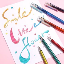 Japanese pentel paitong two-color K110 black cardboard metal high-gloss pen greeting card pearlescent pen 1 0 shiny gel pen