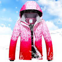 New ski suit womens winter womens top Korean version windproof waterproof thickened warm outdoor single and double board ski suit