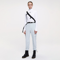 hotsuit back show quick-drying trousers 2020 spring new womens woven breathable casual drawstring slim overalls