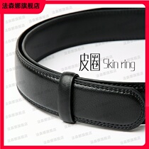 Belt ring ring leather ring accessories leather ring buckle meson ring ring mens belt tail fixing ring belt