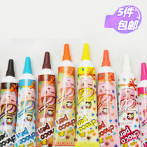 Color chocolate mounted flower pen Chocolate pen 12 colors optional writing graffiti cookies 20 grams