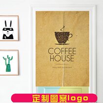 Fabric artist kitchen coffee coffee shop curtain fume anti-smoke cut-off curtain bedroom toilet Fengshui cloth curtain toilet
