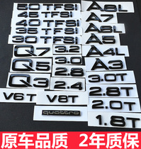  Audi modified black car label A3A4LLQ5A5A6Q3A7 rear label Displacement letter tail label logo four-wheel drive label