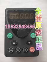 Yingjiesi inverter panel Y500 ingjie panel keyboard operation board small panel large panel Y300 series