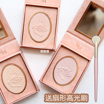 VENUS MARBLE Eden garden energy stone high disc diamond large flash powder repair disc with bright solid pearly pearls
