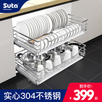 Shunta basket kitchen cabinet 304 stainless steel pull basket double cushion drawer bowl rack seasoning basket bowl dish basket