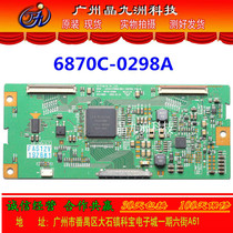 LG 6870C-0298A logic board LD420 470WUB-SBA1 with screen LD420WUB