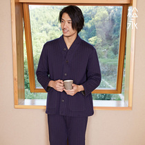 Songyong Autumn Winter Men cotton air layer set long sleeve trousers plain home clothing warm loose Pajamas Soft