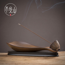No mountain ceramic line incense burner household indoor sleeper home study sandalwood incense plug tea ceremony incense stove