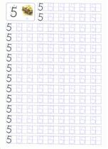 Digital red shape description childrens fine training hand-eye coordination training developmental delay early education training card