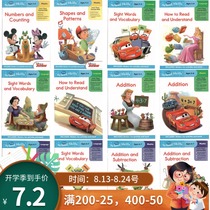 Kindergarten childrens sticker exercise book school skills series Pre-school basic knowledge practice 12 books