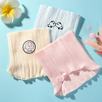 Tummy Belly Belly Button Baby Wrap Belly Belly Button Pure Cotton Season Newborn Baby Care Belted Umbilical Cord Supplies Summer Thin Bonnet Without Bone