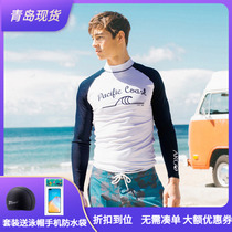 Dive-diving suit men 2021 new long-sleeved swimsuit diving suit sunscreen jellyfish Korean