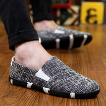 European station 2021 spring new fashion casual mens shoes Korean version of a pedal lazy Bean shoes old Beijing cloth shoes