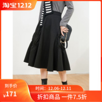 Seven volume A cut small man Black medium thick double pleated skirt fashion temperament high waist A skirt 929