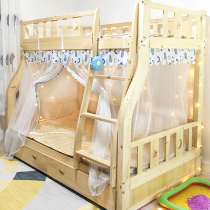 Magnetic door mother-of-bed mosquito net one second suction high and low bunk bed iron frame bed student dormitory under the tether mosquito net