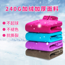 Exploratory outdoor fleece jacket mens and womens tops warm assault jacket inner jacket head fleece autumn and winter thickened sweater