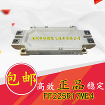 Original FF450R12ME3 FF300R12ME4 FF600R17ME3 FF225R17ME4 Module