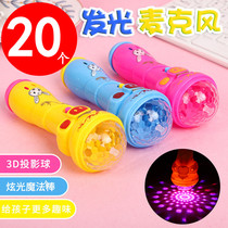 Kindergarten Elementary School Student Reward Activity Small Gift Idea To Push Projection Flash Microphone Child Shine Toy
