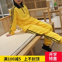 Yucai primary school uniform set custom Spring and Autumn Yellow three bars childrens clothing 2021 men and womens sports clothes