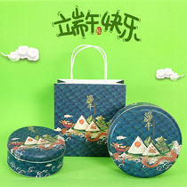 Dragon Boat Festival gift box iron box June 1 small gift candy gift box box cute children Gift Bag tote bag