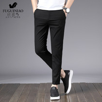 Fugui Bird Summer ankle-length pants Slim Pants Thin Joker Mens Casual Pants Korean Fashion New a