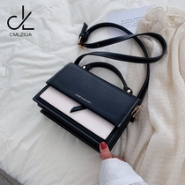 CMLZIUA bag women bag 2021 new texture shoulder bag wild hipster fashion shoulder small square bag women