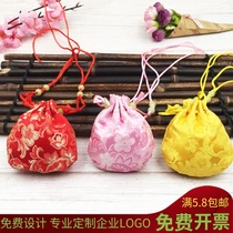 Dragon Boat Festival children hanging neck mosquito repellent sachet bag empty bag lavender sachet embroidery cloth bag safe bag