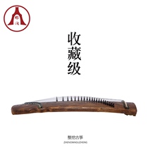 Yarun collection performance-level hand-digging guzheng orchid old material paulownia wood planing and digging Fuxi digging zheng store for sale