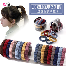 Hairband head rope female simple leather band hair rope headdress Korean version of female female line tie hair female leather case rubber band Hairband