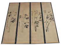 Imitation ancient character painting Tang Bohu character painting ancient painting Zheng Panqiao Bamboo Tugu Ancient Playing Country Painting in Chinese Painted and Hung Painting Four Screens