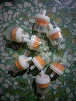 Motorcycle gasoline filter gasoline filter element oil Cup gasoline filter filter