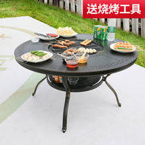 Outdoor barbecue table Villa courtyard balcony home cast aluminum table and chair outdoor terrace commercial carbon baking electric baking dining table and chair